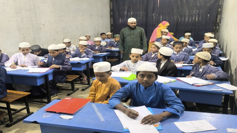 বার্ষিক পরীক্ষা - ২০২৫